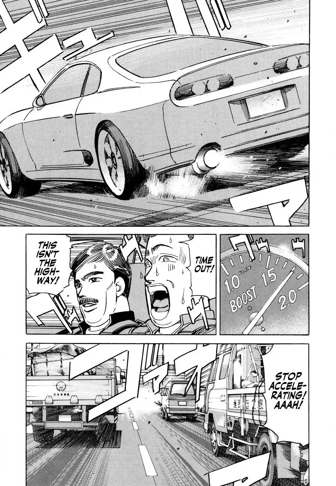 Wangan Midnight Chapter 132 3